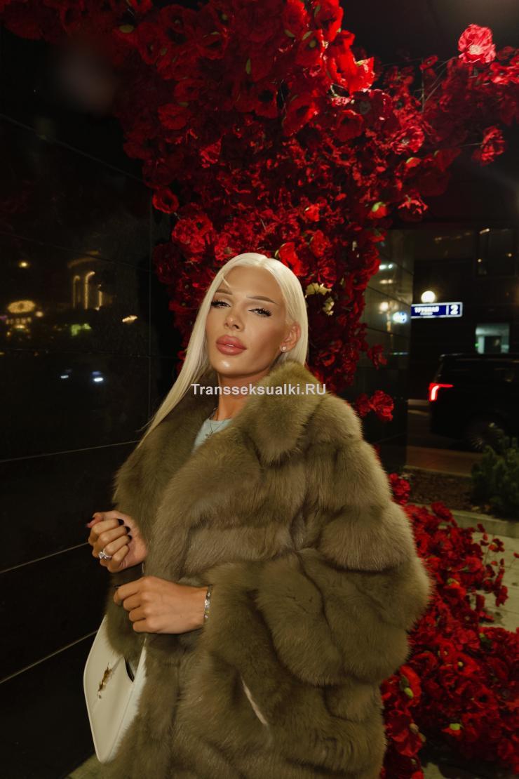 Алматы транссексуалдық демалыс